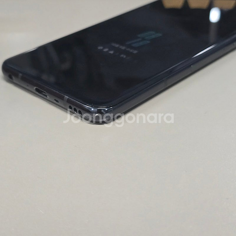 LG V50 블랙 128기가 미파손 가성비폰 10만에판...--6