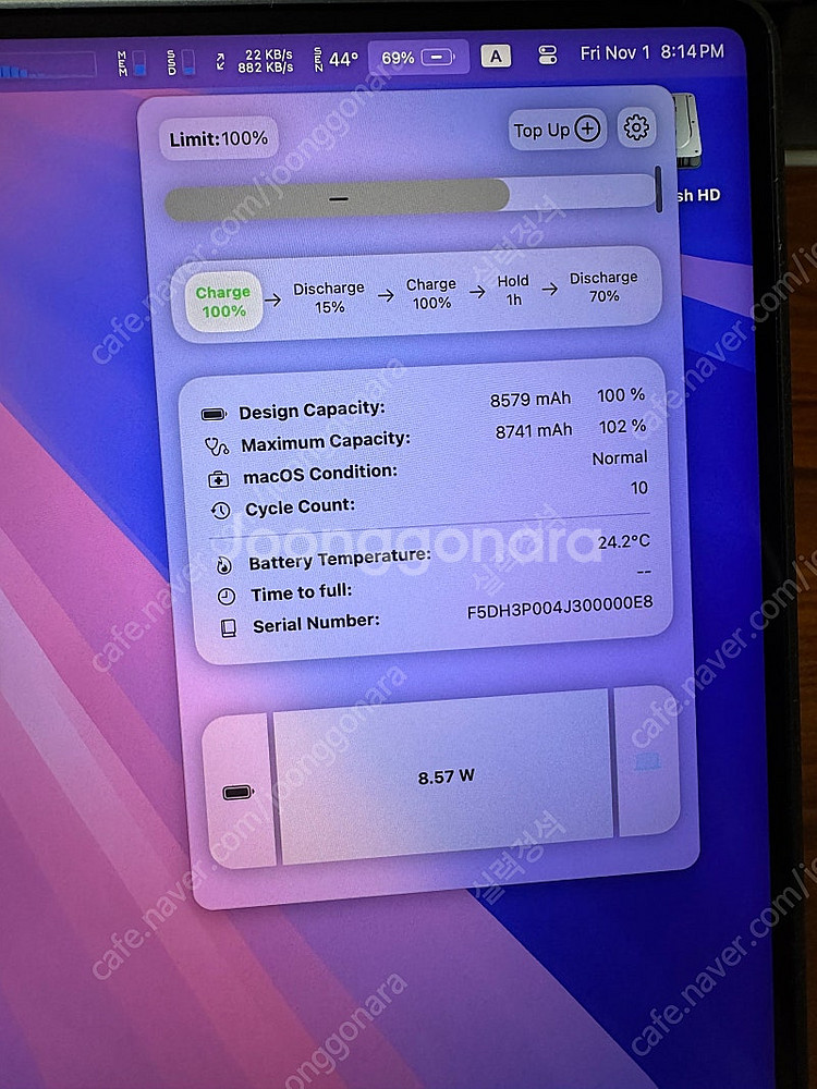 맥북프로 16 m3pro 기본형--3