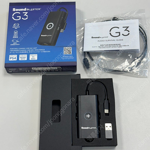 사운드블라스트 g3(사블 g3)