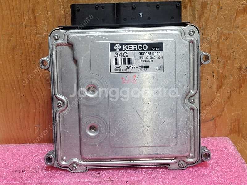(중고) i30 중고품 ECU (초기화완료품) 3912...--0
