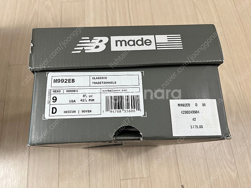 뉴발란스992/블랙/ 그레이newbalance992/M...--2