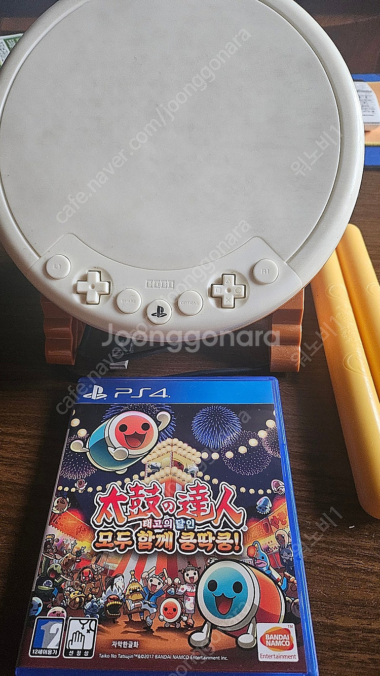 ps4 태고의달인 + 타타콘 세트--0