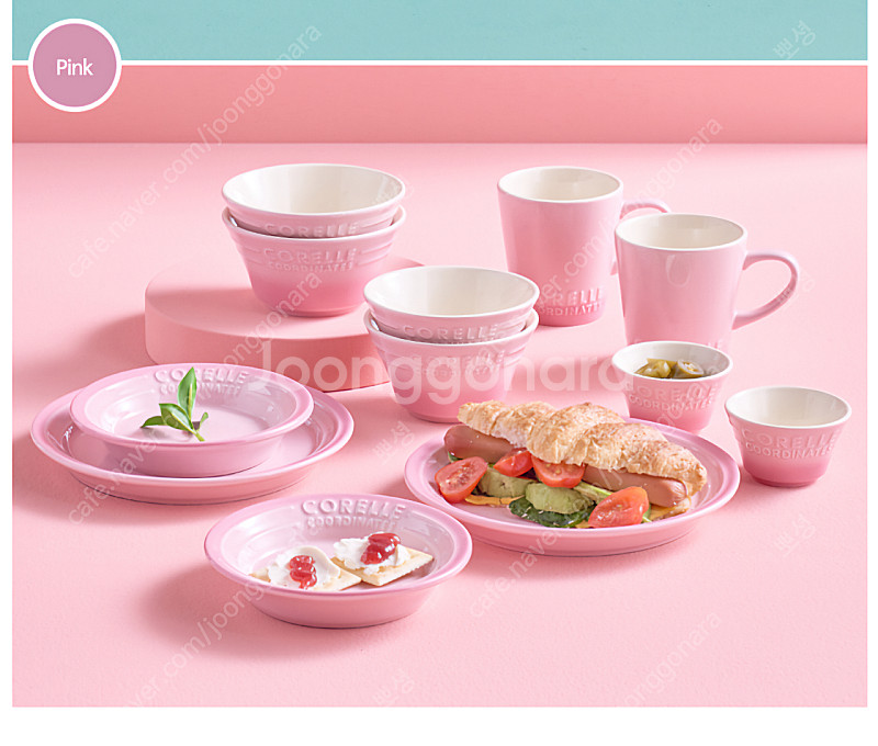 코렐 코디네이츠 브리즈스톤 12p--0