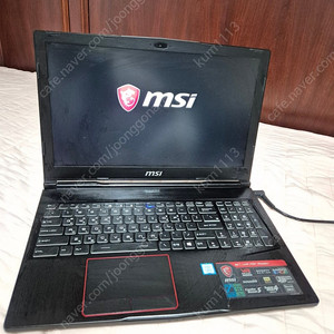 msi ge63vr 7rf rader