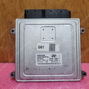 (중고) 그랜져HG 중고 ECU (초기화제품) 39139-2G601 / 39109-2G601