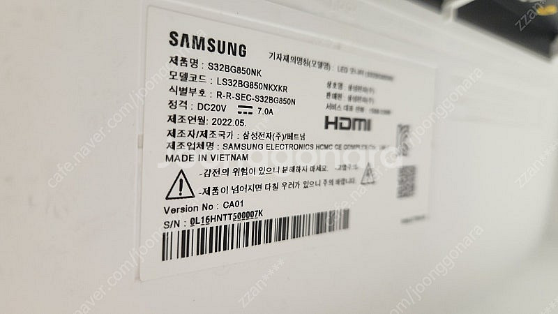 삼성 오디세이 네오 g8 32bg850 판매합니다.--0
