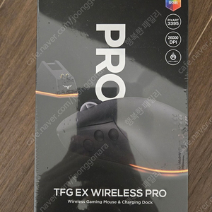 한성컴퓨터 TFG EX Wireless PRO 마우스 [미개봉] 블랙