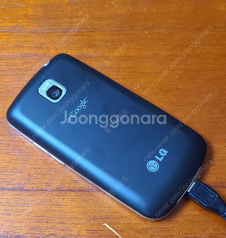 [대전/세종] LG-KU3700 옵티머스 원--1