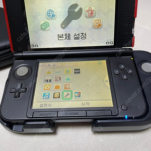 닌텐도 3DS XL 팝니다.( 진여신전생4, 충전선, 확장슬라이스패드,터치펜)