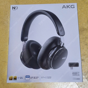 akg n9 하이브리드 1회 착용 (헤드폰)