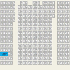 [원가양도] 위키드 [무대인사][더빙] [용산IMAX][용아맥] 21일(목) 22:00 2연석 양도합니다.[콤보할인권 증정]