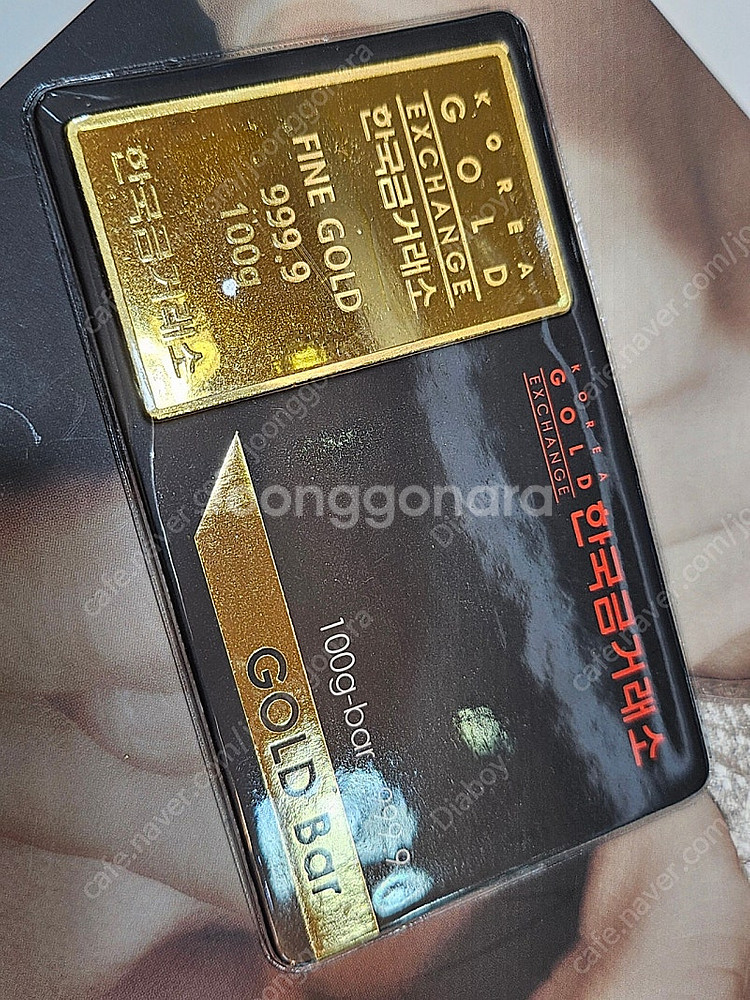 한국금거래소 100g--0
