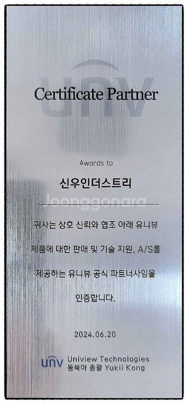 ★★[판매]15.8만!특별가공급,4대풀세트,자가설치CC...--6