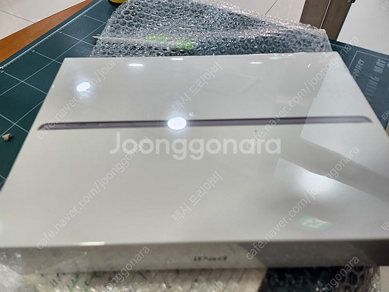 아이패드 9버젼 입니다. 완전미개봉 상태입니다. 평일 ...--0