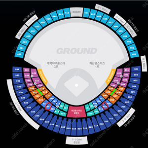 최강야구 vs 대학야구 1루,3루 몬스터즈석 연석 양도