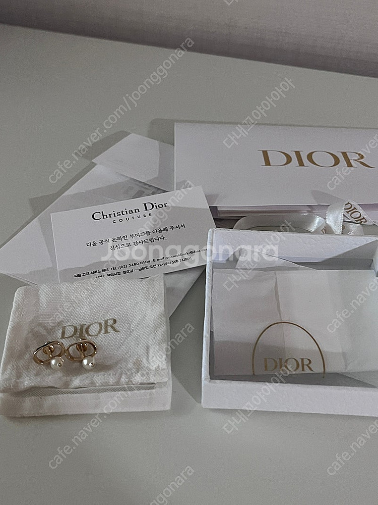 디올 쁘띠CD귀걸이--0