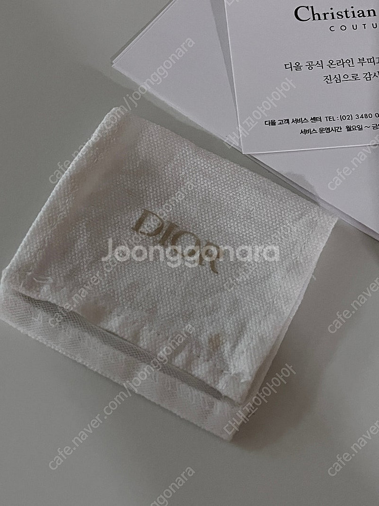 디올 쁘띠CD귀걸이--3