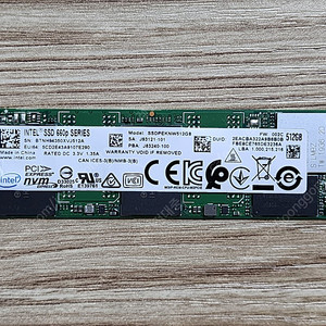 intel ssd 660p 512gb 5만원(택배비 포함).