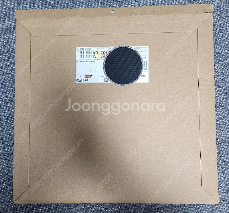 IAM마우스패드 미개봉 500X500 판매합니다.--1