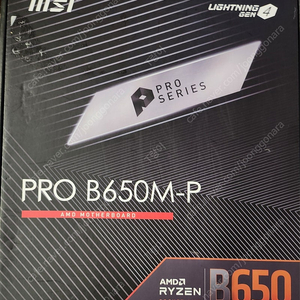 MSI PRO B650M-P 교환 리퍼제품