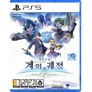 ps5 계의 궤적 팝니다