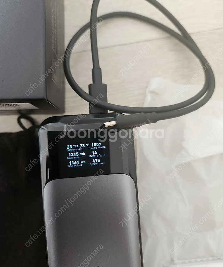 앤커737 140w 24000mah 국내정발팝니다--1