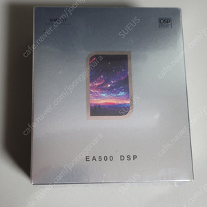 Simgot EA500 DSP 미개봉 택포 7.5만