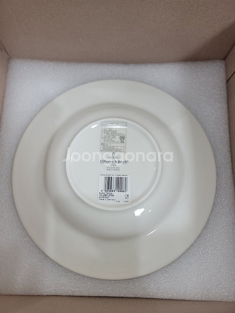 (새상품) 빌보 아우든 펌 깊은접시 24cm--1