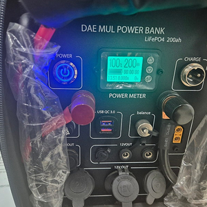 대물파워뱅크 200A+ 1.5Kw 인버터 팔아요.