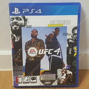 ps4 UFC 4