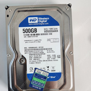 HDD 500GB