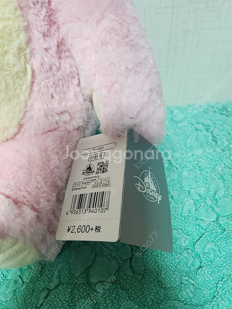 디즈니 토이스토리 랏소 인형 30cm--4