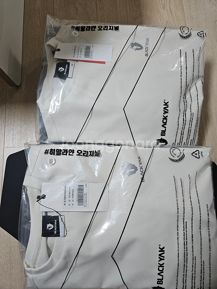서울 손기정마라톤 하프 남녀 커플양도--0