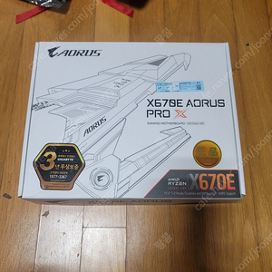 기가바이트 x670e Arous pro x 팝니다.