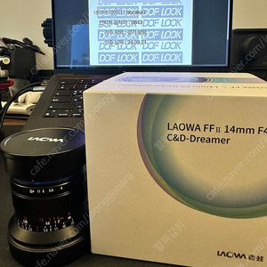 Laowa 14mm f/4 FF RL Zero-D