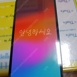 아이폰13 pro 128 시에라블루 자급제