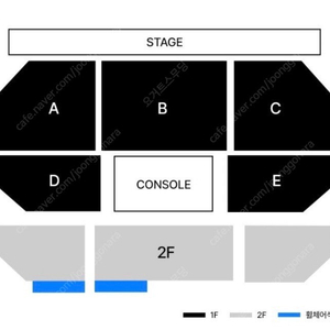 (1열,2열) 소수빈 콘서트 티켓 양도 판매