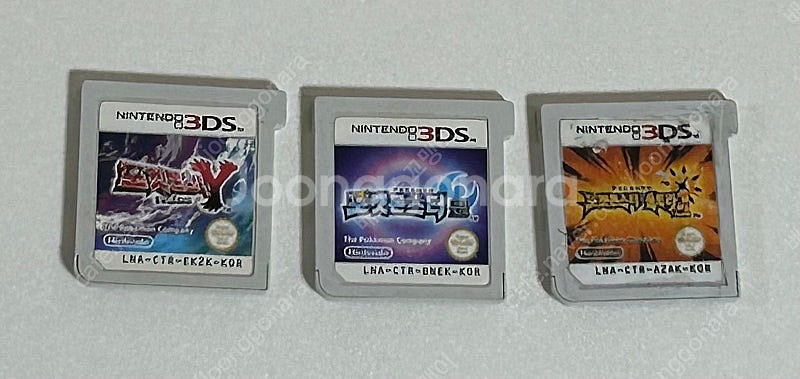 닌텐도 3ds 포켓몬뱅크 포켓무버--1