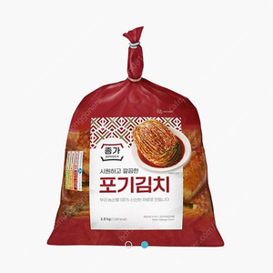 종가집 시원하고 깔끔한 포기김치 2.8kg×2 종가 전라도 포기김치 2.8kg×2 각각 택포4만원입니다