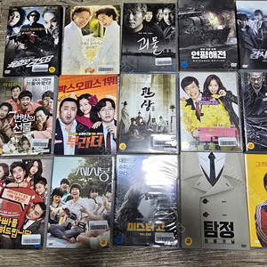 국내 영화 dvd 초회한정판 여러개 팝니다 (청년경찰,명량,기술자들,7번방의선물,괴물 등)