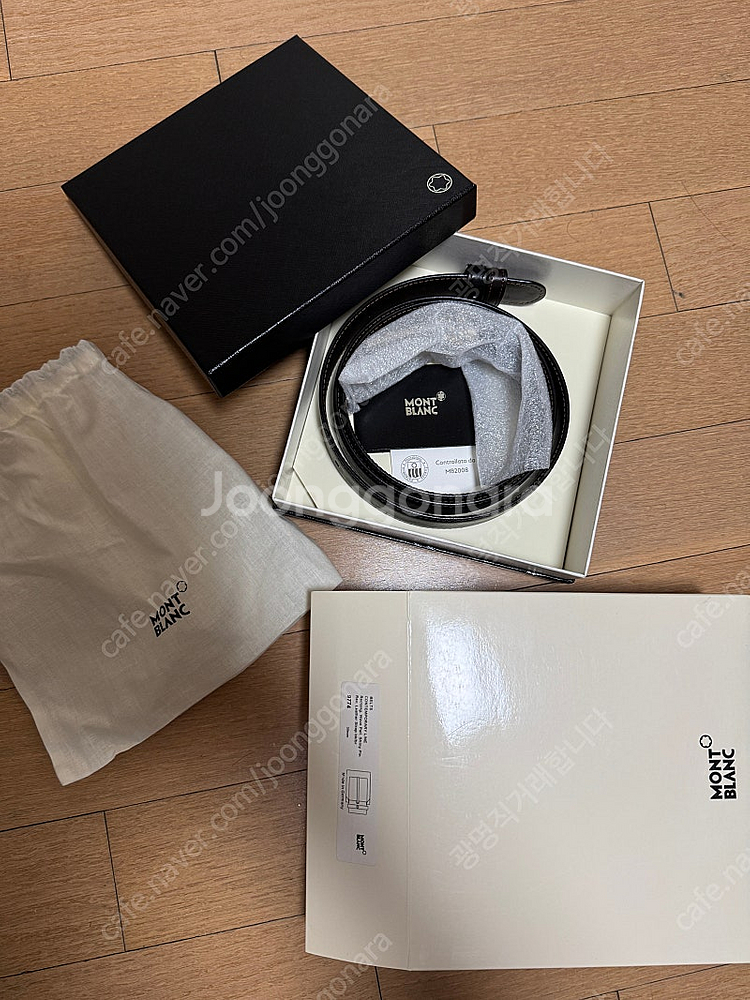 (새상품) 몽블랑 9774 벨트--1