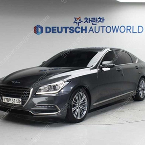 @17년식 G80 3.3 GDi AWD 럭셔리 전국최저가격@최저가@박리다매@저신용전액할부