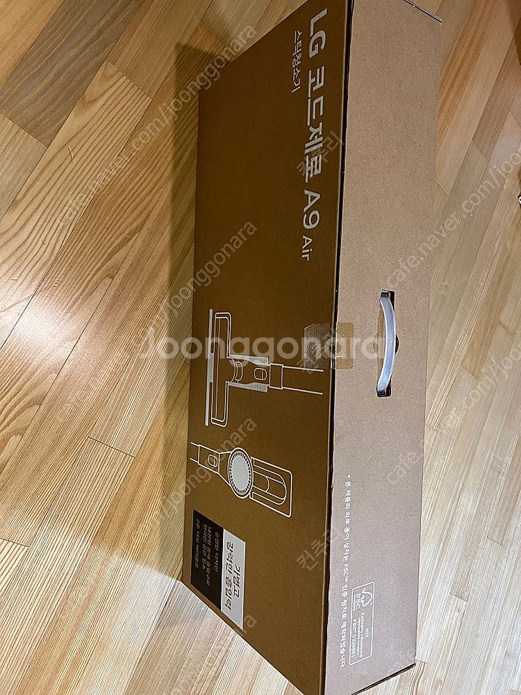 LG 코드제로 A9 Air (미개봉)--0