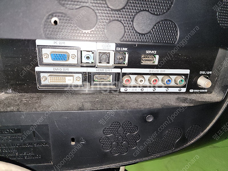 삼성LCD TV 모니터 23인치--3