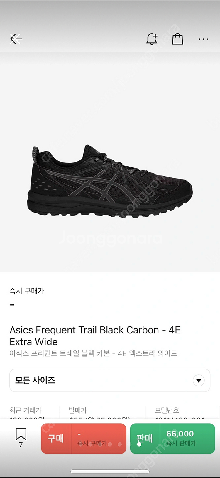 아식스 프리퀀트 트레일 235--6