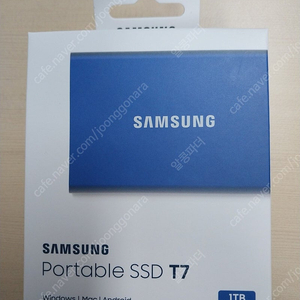 삼성 SSD T5 2TB, T7 1TB, T7 2TB 판매