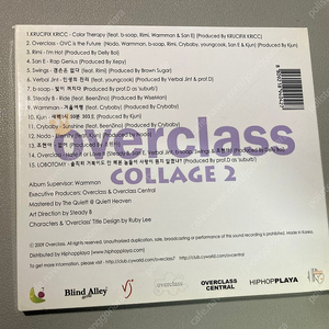 [CD] 오버클래스 - COLLAGE 2 (2009)