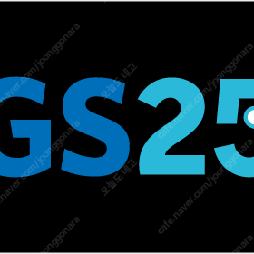 GS25 천원권 750워에 팝니다