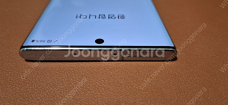 갤럭시 노트 10 플러스 256G (5G) 자급제 16...--9