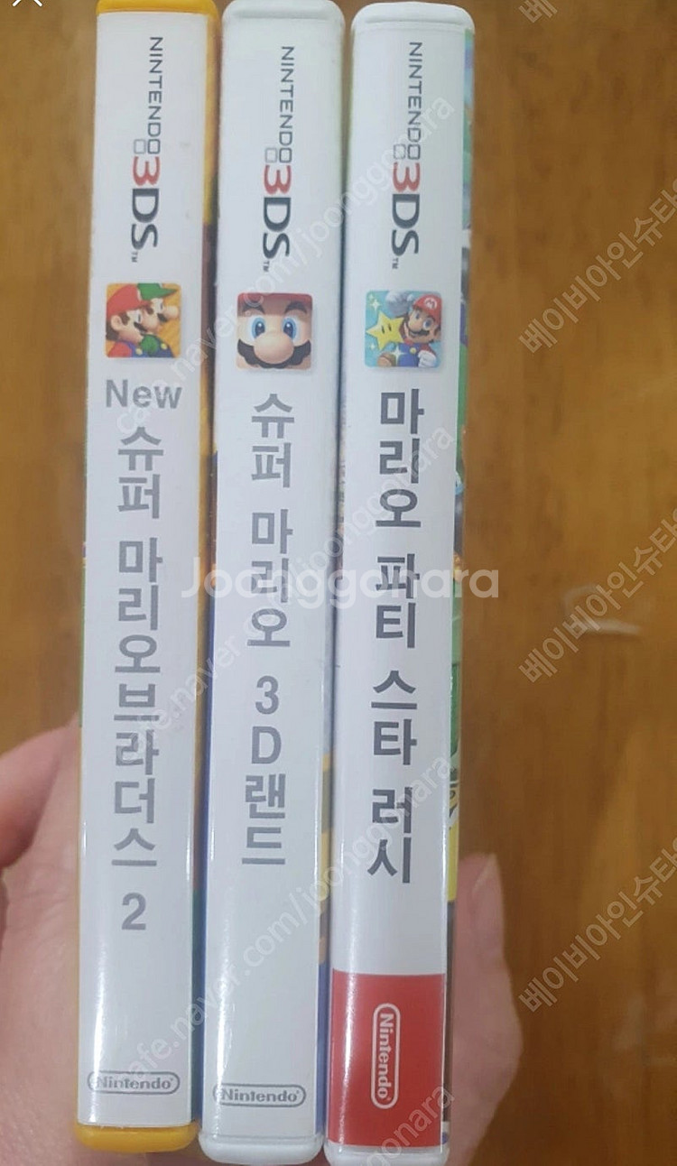 닌텐도 3DS 일괄 팝니다.--1